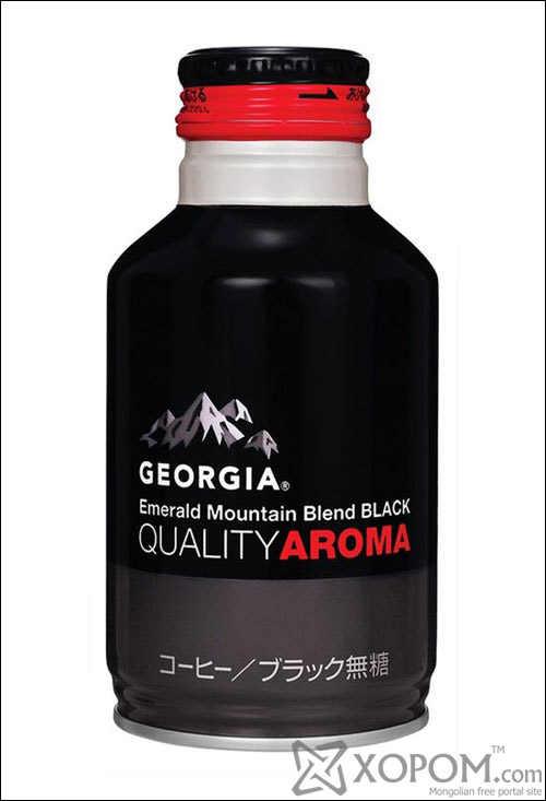 Georgia Coffee Aluminum Based Package Design